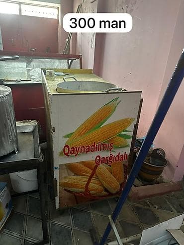 koşka: Qaynadılmış qarğıdalı köşkü və avadanlıq komplekti - Köşk korpusu — 2