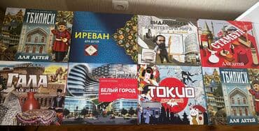 nərgiz nəcəf 6666 pdf: Bəhram Bağırzadənin kitabları satılır. 1i 5 azn, 2si 8 azn. Yenidir — 1