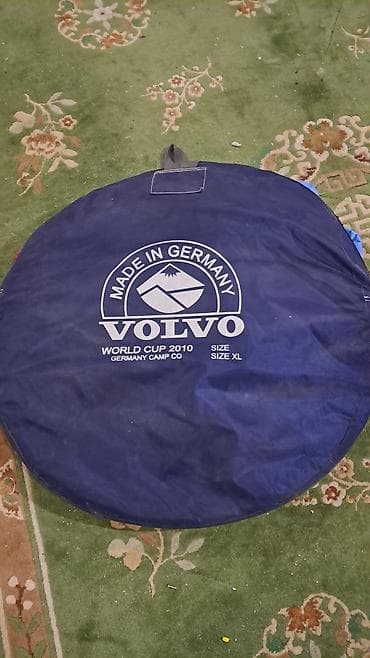 İdman və hobbi: 200sm×200sm palatka dla piknika I ribalki — 2