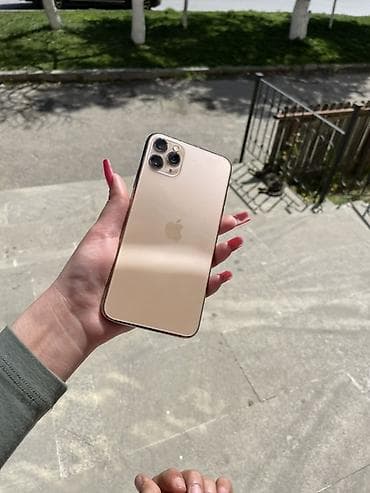 IPhone 11 Pro Max, 256 GB, Qızılı, Face ID