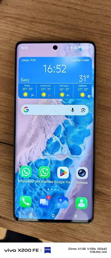 macbook 12: Infinix Note 40 Pro, 256 GB, rəng - Yaşıl, Sensor — 4
