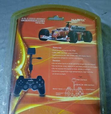 sony qulaqlıq qiymeti: Öz qiymətindən aşağı satıram. ps2 və pc üçün pult — 3