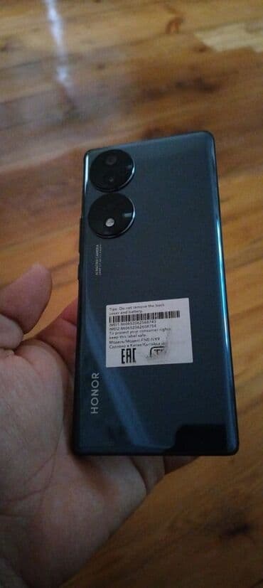 ekran şekilleri: Honor 70, 256 ГБ, цвет - Черный — 2