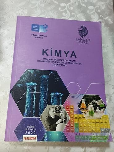 Məhsul: “Kimya – İmtahanlara hazırlaşanlar, yuxarı sinif şagirdləri və — 1