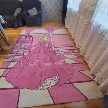 Xalçalar: Xalça — 1