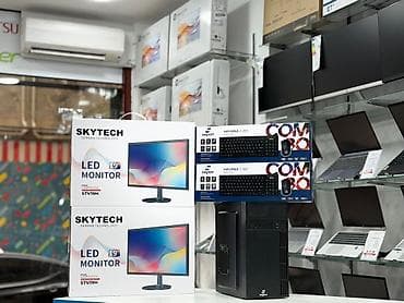 cloud cx a4: Masaüstü kompüter SKYTECH Şəhər: Bakı Çatdırılma?: Bəli UniSet — 2