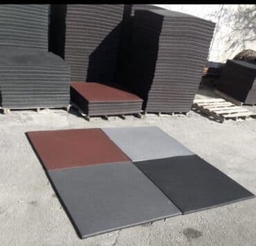 познание мира 2 класс мсо 8: Rezin yer dowemesi 22 Trenajor zallarina ve aciq mekanlara vurmaq ucun — 2