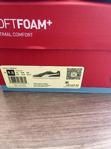 Təzə original, dəri materialından Puma kedləri satılır. Razmer 42.5 — 4