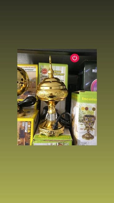 ev eşyası: #üzərlik qabı #uzerlik qabi #uzerlik qabı #üzerlik qabi. #üzərlik — 7