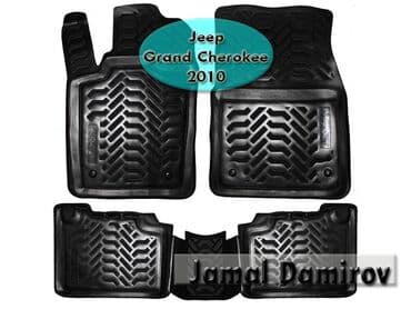 granta: Jeep grand cherokee 2010- ucun poliuretan ayaqaltilar 🚙🚒 ünvana və — 1