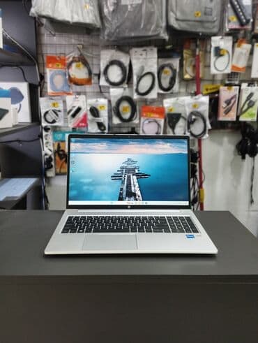 Комплектующие для ПК и ноутбуков: Б/у HP ProBook, 15.6 ", Intel Core i5, 512 ГБ, Самовывоз, Платная доставка, Доставка в районы — 1