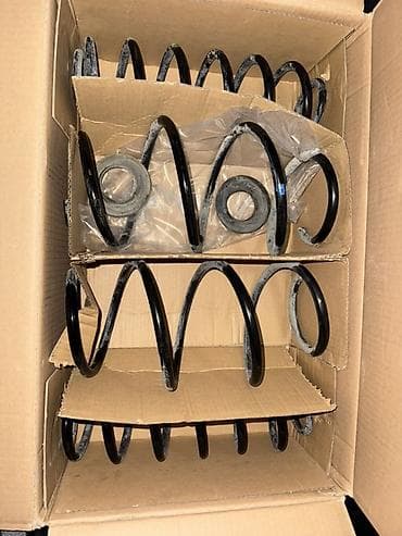 Мототранспорт: Məhsul: Avtomobil üçün arxa coil yay dəsti Təsvir: - Qutuda 2 ədəd — 1