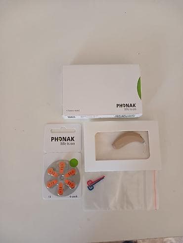 antiseptik aparatı: Phonak qulaq eşitmə aparatı dəsti Məhsulun tərkibi: - Qulaq arxası — 1