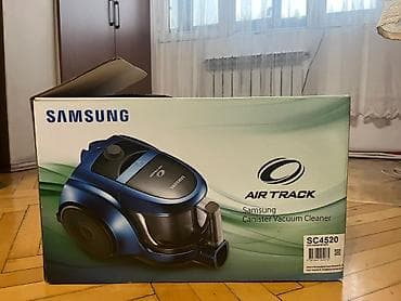 çeki daşları: Samsung Air Track tozsoran – model SC4520 (canister vacuum cleaner) — 4