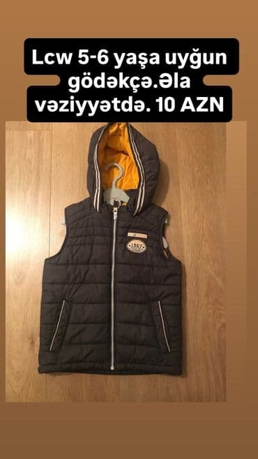 qız uşaqları üçün tortlar: Kurtka, Qız üçün, 2 - 3 yaş, Zara Kids — 12
