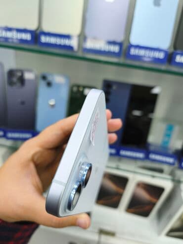 appl: IPhone 15, 128 GB, Ağ, Simsiz şarj — 7