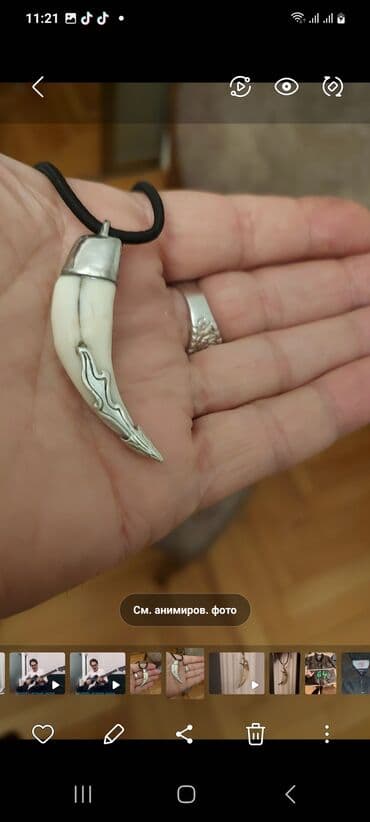 каталог ювелирных изделий в баку: Kulon — 2