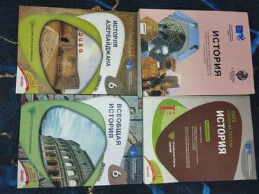 Salam. Dördüdə kitabların təzədir. İçləri heç birin yazılmayıb