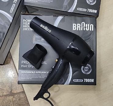 su dalgasi fen: Fen hava feni Braun 7000 watt Isti ve soyuq hava Tezedirler say coxdur — 2