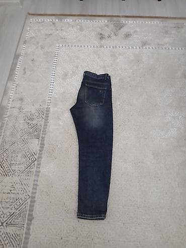 pul gabi: Cins şalvar, Dior, S — 5