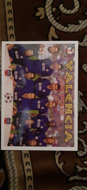 şəkər portağalı pdf yüklə: Dünya futbolu — 20