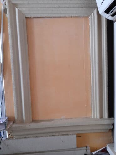 Termo aqlay ( isti aqlay) şok endirimlər pəncərə kənarlari 2 azn dən