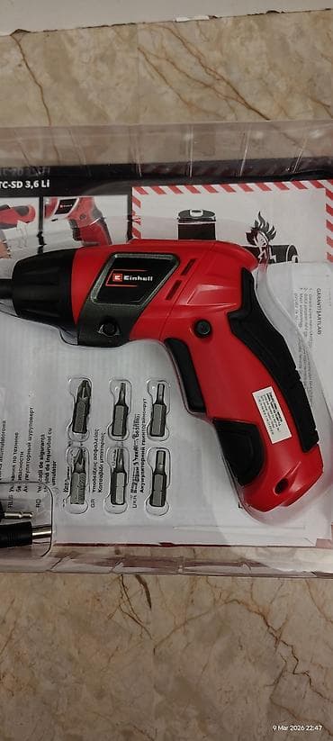 rezva açan: Şurup açan 12 W qədər, Kredit yoxdur — 5