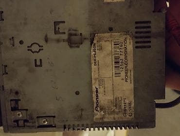 gizli ses yazan: İşlənmiş Maqnitofon Pioneer, Pulsuz çatdırılma — 2