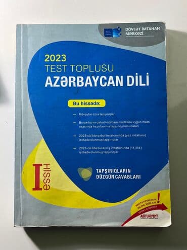 azərbaycan dili 2 ci sinif iş dəftəri pdf yuklə: Hər biri satılır, yenidir Xırdalan ərazisinə və 20 yanvara pulsuz — 1