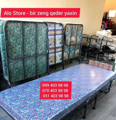 раскладушка кровать: Новый, Раскладушка с мочалкой — 1