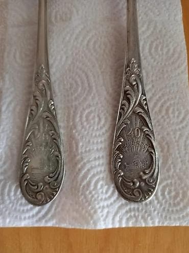 lent misar satilir: СССР.1957г. Москва.В.Д.Н.Х. Юбильейные. 1917г.1957г. 40,летю — 2