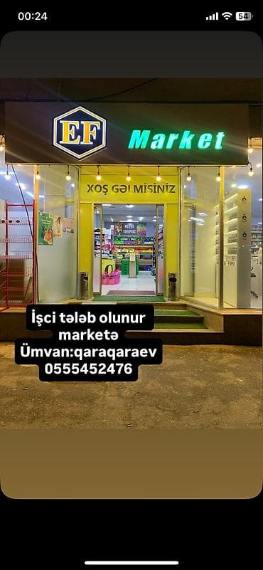 Kassir tələb olunur, Yalnız qadınlar üçün, İstənilən yaş, Təcrübəsiz, Aylıq ödəniş