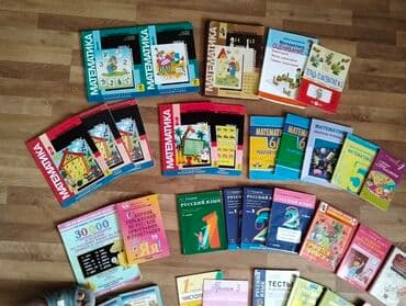 e derslik: Müxtəlif fənlər üzrə məktəb kitablarından ibarət geniş çeşiddir. Dəstə — 1