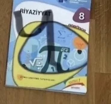 Riyaziyyat 8-ci sinif, 2023 il, Pulsuz çatdırılma