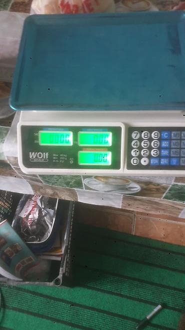 Оборудование для мойки: Wolf SCALE elektron ticarət tərəzisi - Maks. çəki: 40 kq - Min. çəki — 2