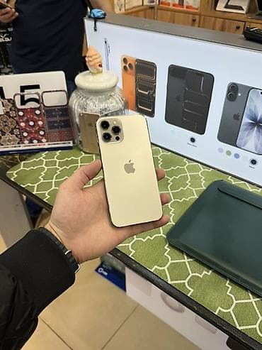 iphone 12 kreditle: IPhone 12 Pro Max, 128 GB, Qızılı — 1