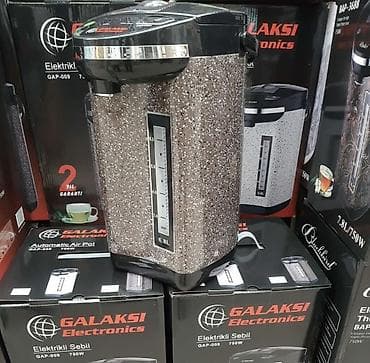 Termopot Galaksi, 4 l, Yeni, Ünvandan götürmə, Ödənişli çatdırılma lalafo.az -da Termopot Galaksi, 4 l, Yeni, Ünvandan götürmə, Ödənişli çatdırılma