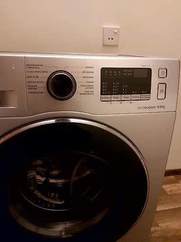 Sağlamlıq və gözəllik: Samsung paltaryuyan maşın – ön yükləməli, gümüşü korpus, ecobubble 6kg — 4