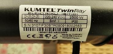 radiator pec: Qizdirici qızdırıcı pec peç Kumtel Twinray Turk istehsali 2500 watt — 7