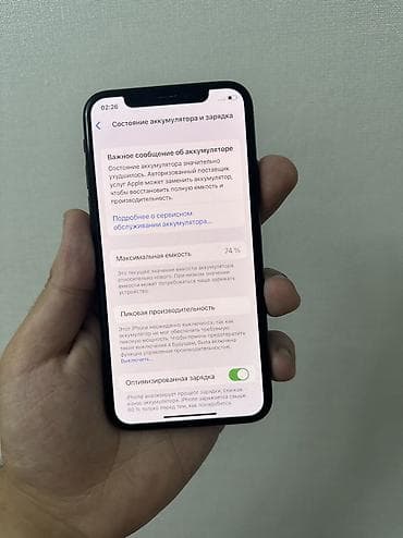 x printer: IPhone X, 64 GB, Jet Black, Simsiz şarj, Face ID — 5