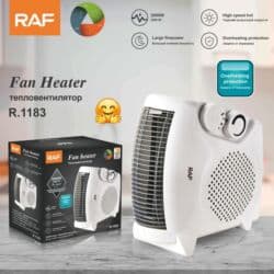 alət: ✅Qızdırıcı ✅Toklu radiator ✅Elektrikli radiator ✅İsidici ✅Qizdirici — 7