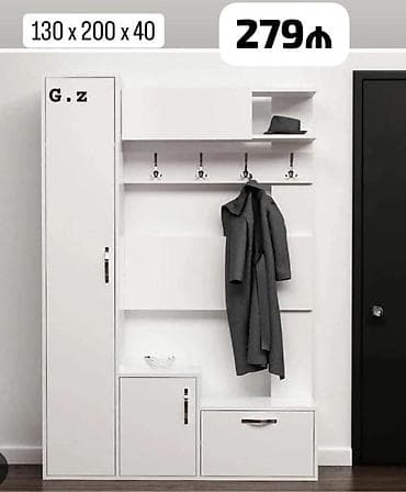 dəhliz asılqanı: 2 qapılı, Ağ, Digər material, Açılan, Düz dolab — 1