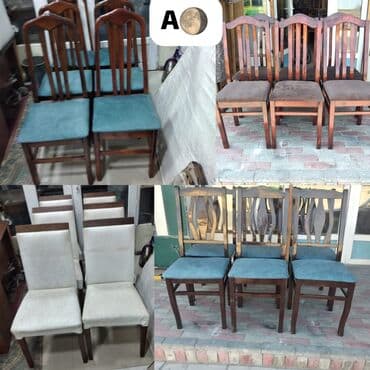 reception masa: Dördbucaqlı oturacaqları və hündür kürək hissəsi olan taxta stul — 1