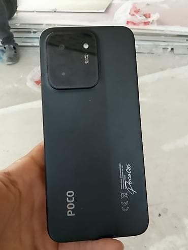 Elektronika: Poco C85, 256 GB, rəng - Qara, Barmaq izi — 1