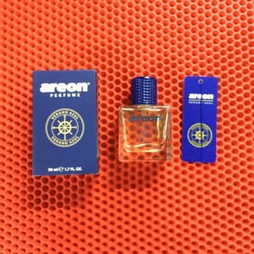 soyuducu masin ucun: "areon" ətir bundan başqa hər növ avtomobi̇l aksessuarlarinin — 1