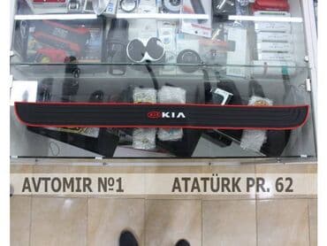 biogellər, dırnaqlar və kutikul üçün vasitələr: Qapi arasi rezin qoruyucu kia 🚙🚒 ünvana və bölgələrə ödənişli — 1