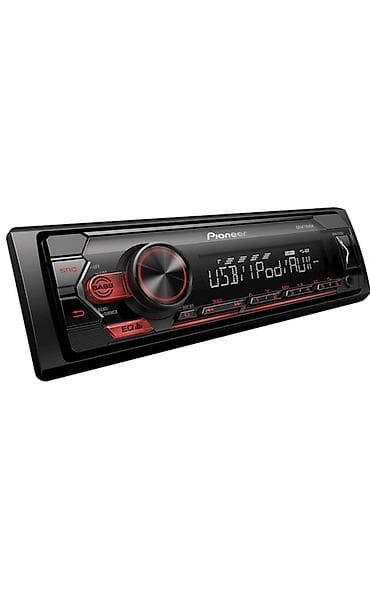 pionee: Pioneer MVH-S125UI – avtomobil üçün rəqəmsal media qəbuledicisi — 1