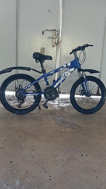 scott velosipedi: İşlənmiş İki təkərli Uşaq velosipedi Adidas, 20", Ünvandan götürmə — 8