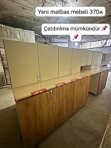 Mətbəx mebeli satılır 370₼. Yenidir. Ölçü 3.03. Ünvan — 1