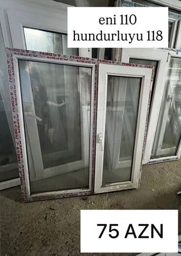 plastik qapi gence: İŞLƏNMİŞ QAPI VƏ PƏNCƏRƏLƏR — 13